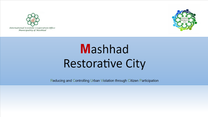 Mashhad : Reducing and controlling urban crime through citizen participation in informal dispute resolution processes