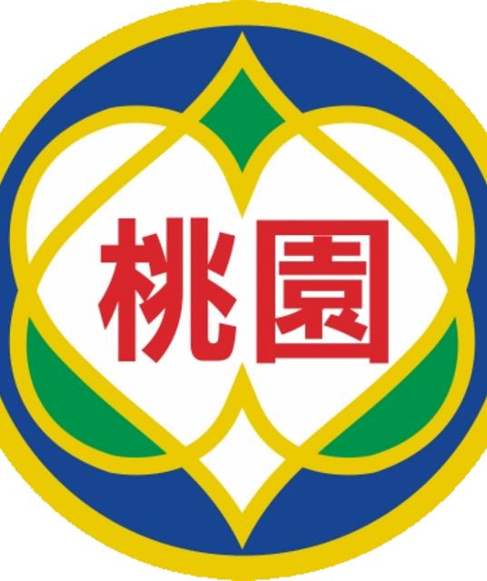 avatar Hsin-Pei Wu-Taoyuan City Government